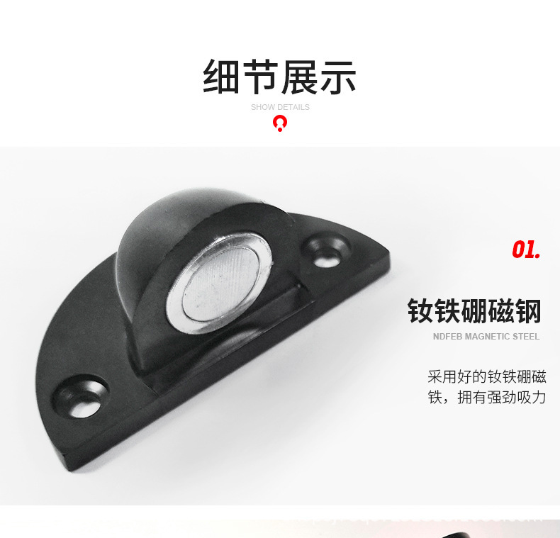 详情图13.jpg