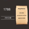Manufactor High purity Polyvinyl alcohol powder 1788 Polyvinyl alcohol pva1788 Chemistry Supplies Spinning