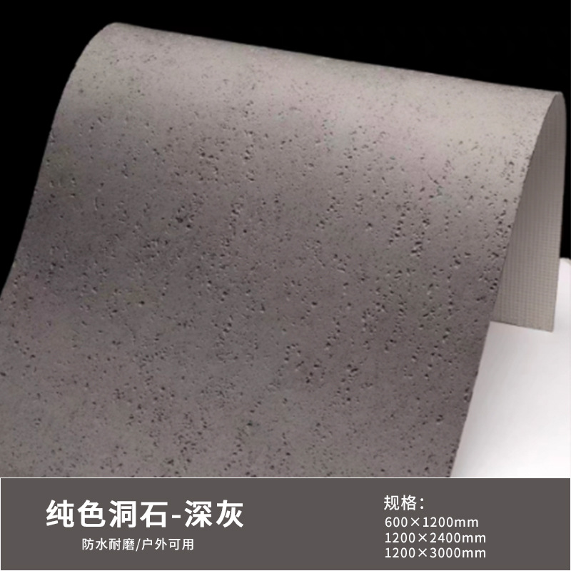 Fábrica de paneles de revestimiento de piedra de cavidad blanda Roma 3D piedra de cavidad flexible porcelana delgada pared de fondo