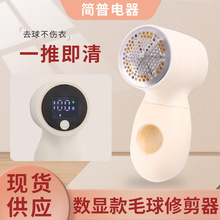 �¿�ë���޼�����yʽ���n�{��늄Ӽ������ܔ��@ë������ȥë��