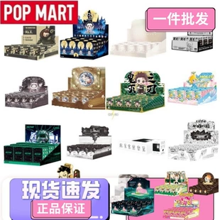 Blind Box Collector Set (POP MART) Molly & Assorted Series, Random 6–12 Box Sets