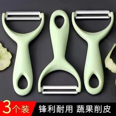 キッチンフルーツ皮むきナイフキッチンスクレーパー金属皮むきナイフ多機能家庭用アスパラリンゴ梨皮むき器