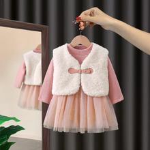 女宝宝套装秋冬装新款韩版女童加绒加厚两件套洋气套裙潮0180A002