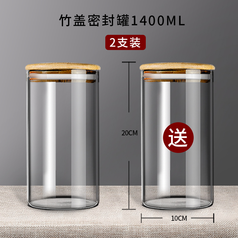 [Buy one get one get one free] 1400ml-a total of 2