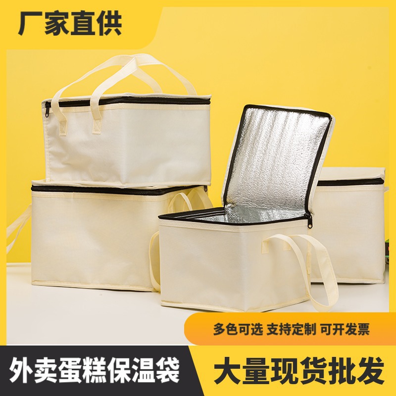 发面神器冬天家用面团米酒酸奶发酵恒温箱冬季醒面包子馒头加热垫