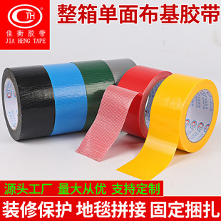 ��ɫ��ճ���沼���z�����l��cչ����̺�ӿp��Ĥ�̶������z��20��