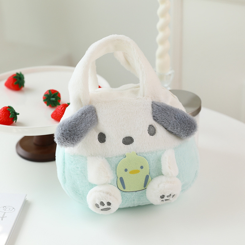 파차 강아지 핸드백