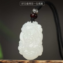 �������½�������ʮ����Ф������ʯ��Ф���R�i��ţ�߹��û����u��