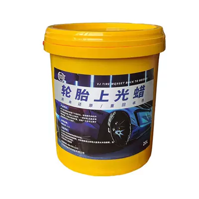 Automobile Tire Wax Tire Cleaning: Cleaning/curing agent