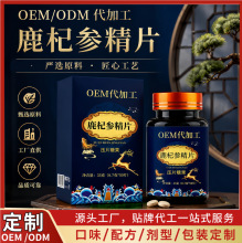 ¹轅���Ƭ����ĵϠ��șʳͬԴ���a������ʳ�׽�ƬԴ�^���S�� ��
