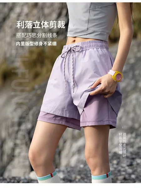 Izexx Trendy Outdoor Mountain Style Color-Blocking Two-In-One Shorts for Women, Summer Loose Hiking Sports Quick-Dry Shorts
