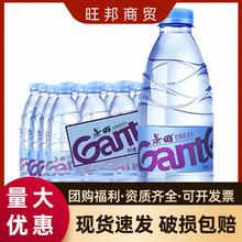 ���＃��ˮ360ml*24ƿСƿ�VȪˮ�����Ʒ��؛����ˮ��ȻȪˮ���l