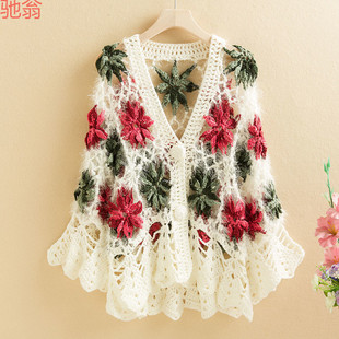 W9Q���w�����U���h��ë���_��Ů�����¿��ع��ٴ�ᘿ�����a��mm