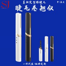 ���Sֱ�N�C��ë�����ʽ늟����y���߶����۽�ë�A늄ӽ�ë���N��