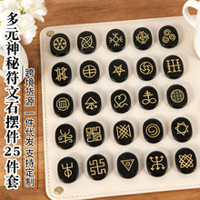 �羳���Q��Ʒ���l��Ȼ����ʯ������ط��������D���E�AƬ�Ʒ�[��