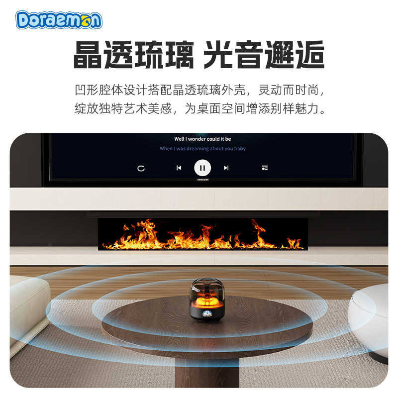 ドラえもん無線bluetoothスピーカーs 58小音響高音質ミニ多機能瑠璃発光スピーカー|undefined