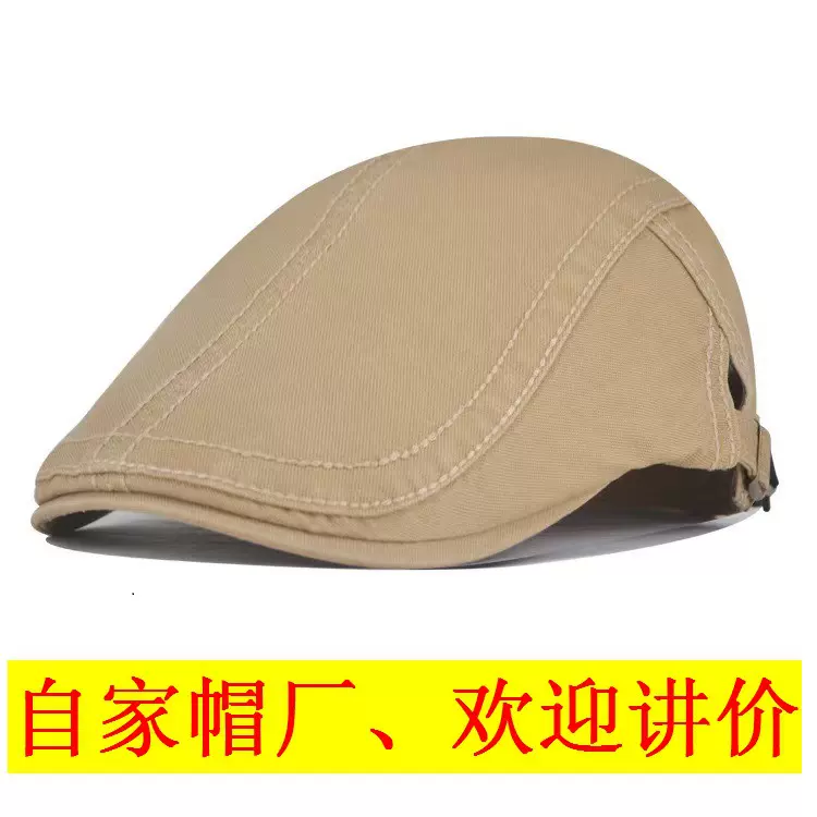 秋冬复古贝雷帽女男休闲圆顶帽防晒帽子年前进帽外贸跨境亚马逊12