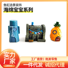 �~���쾰���}�� �~�r����� ˮ���~���쾰�[��