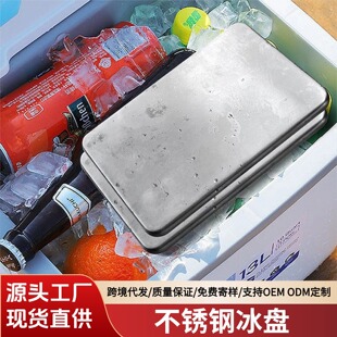 �羳���R�d304���P䓱��P��ͺб��ذ�������r���P���屣�r����