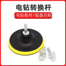 �����B�ӗU���^���D��ĥ�C�ݽz�Sճ�P�D�Q�U ����� ���P��ճ