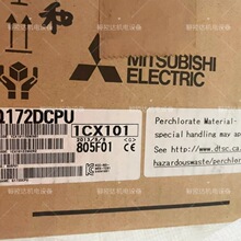 Qϵ��Q172DCPU ģ��ȫ�¿���ֻ�ʵ��������ʷ����������