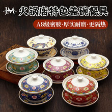 �ܰ����ѻ�偵ꌣ���w��豭�໨�;߾W�t�Ōm����ľ����˷ָ�P