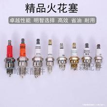 ��䏸�ݙCͨ�û������͙C�����l늙C���152/168/170/188/190F