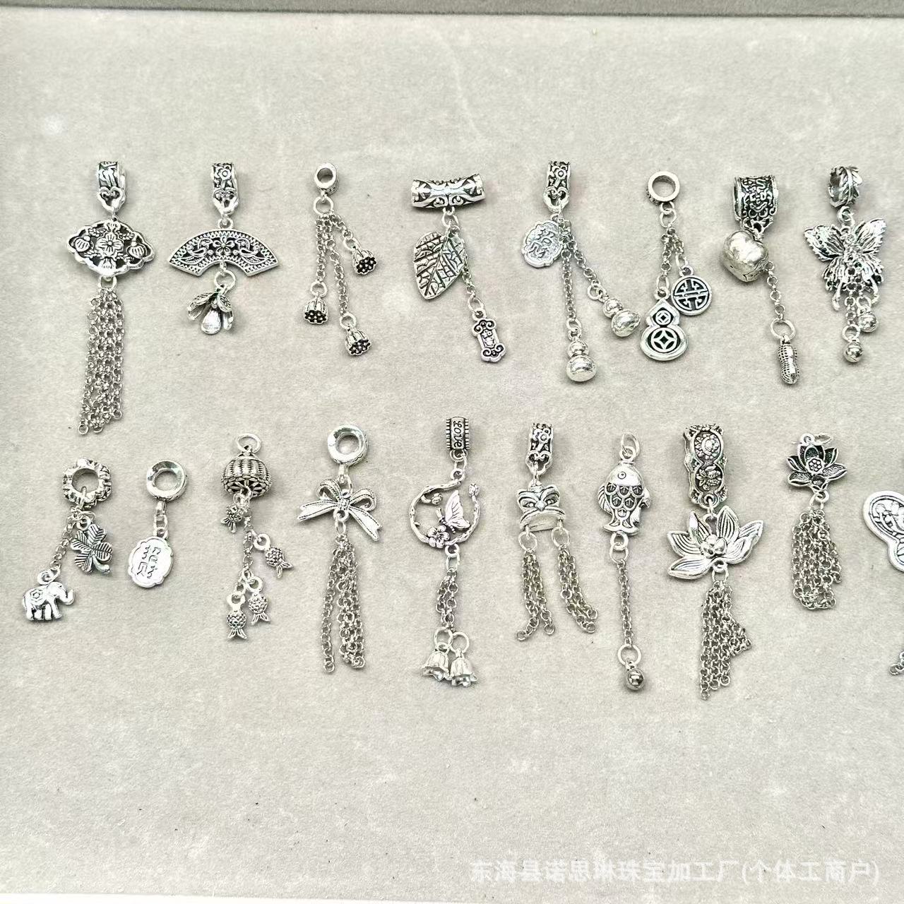 新中式手串流苏民族风吊坠葫芦蝴蝶结莲蓬水晶挂坠古银色手链配件