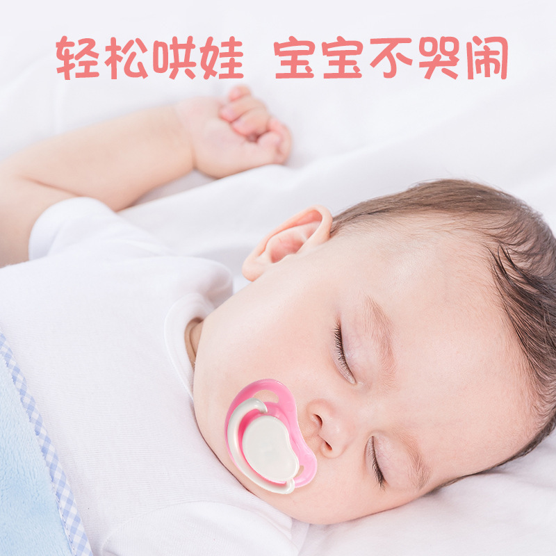 Pacifier Soft Baby Silicone Pacifier 0 to 3 to 6 Months Imitation Breast Milk Baby Sleeping Artifact