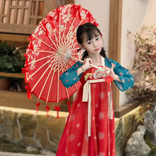 儿童小号花瓣流苏伞舞蹈演出汉服道具装饰摄影伞旗袍汉服油纸伞