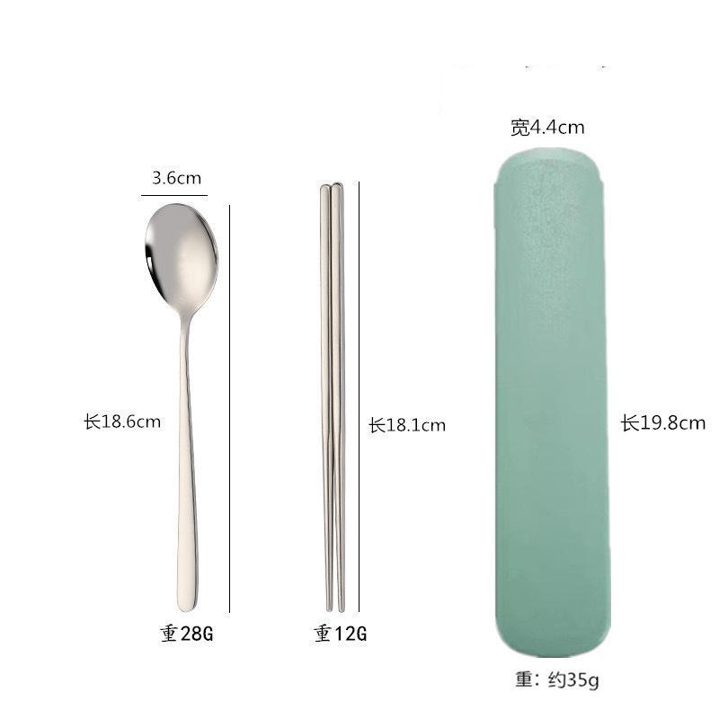 한국식 [녹색] 숟가락과 젓가락 2종 세트