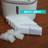 Подходит для Mijia xiaomi Pet Water Dispenser Element Cat Cat и собака бассейн для питьевой воды Фильтр хлопка интеллектуальной кормушки для воды активированный углерод