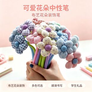 ��ˇ����u�u���ԹP���⻨������ˮ�P���ֵ��Ů�ČW�������ڹP