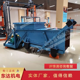 矿山施工设备;矿业输送设备;往复泵
