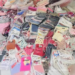 TPpa ミックスパック メーカー供給 ホットモデル ファッション ストレート PA トレンド シングルピース クロスボーダー ブランド 男女兼用 tpat 子供服 AT
