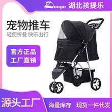 �p���ۯB������܇؈��Ȯ��݆��܇�����������܇̩����܇؈��܇