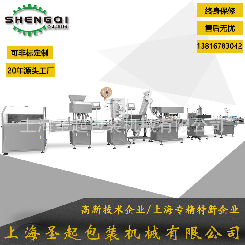 16ͨ��ȫ�Զ�ũҵ���ӵ������������ƿ�������������