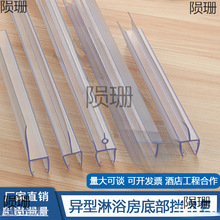 ���L߅��ԡ����ˮ�l�ײ�h�����T�ܷ�lԡ���T����ˮ�l��ˮT���z�l