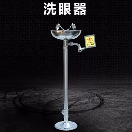 其他救生器材;其他消防设备;其他安全设备