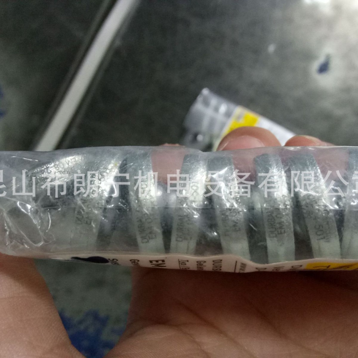 PM08-01-501 BEM16-60-502 BEF10-61-502 BEFN16-21-502轴承