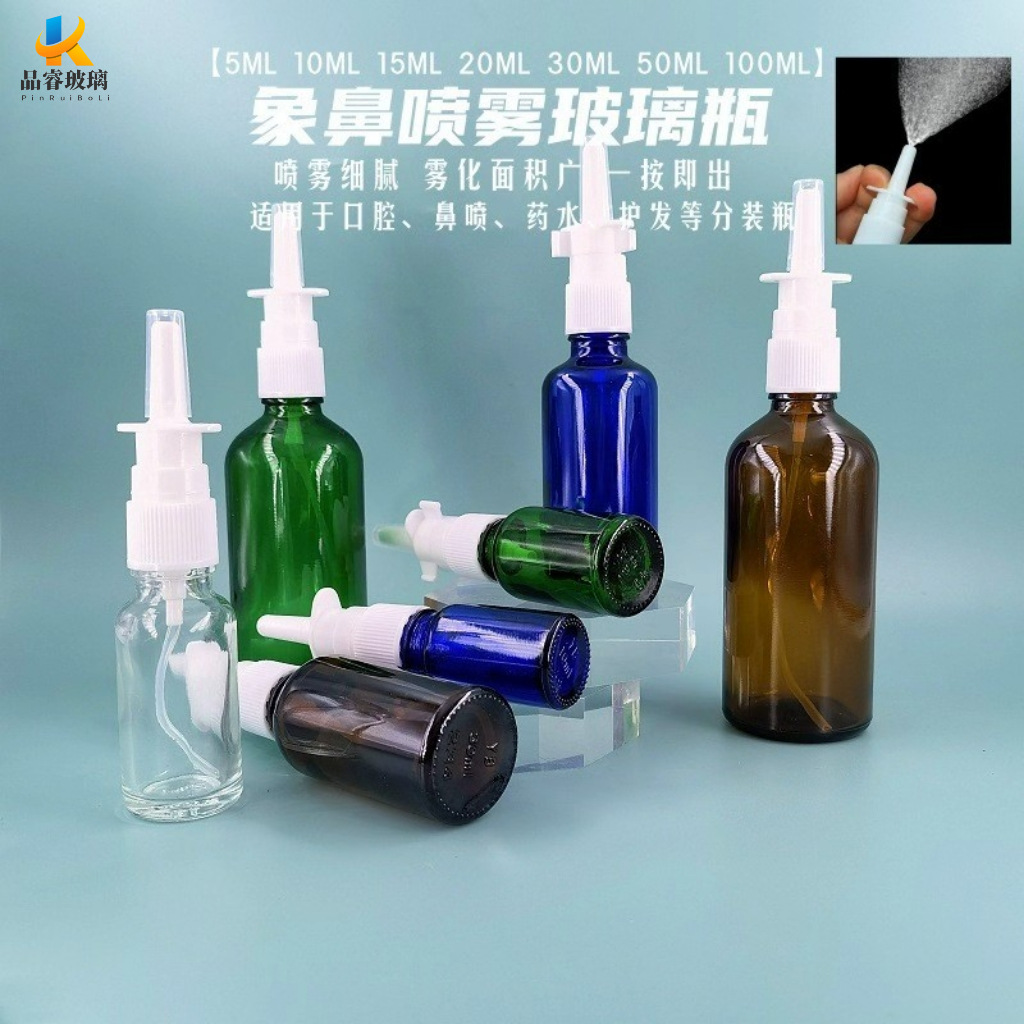 transparent nazal spray