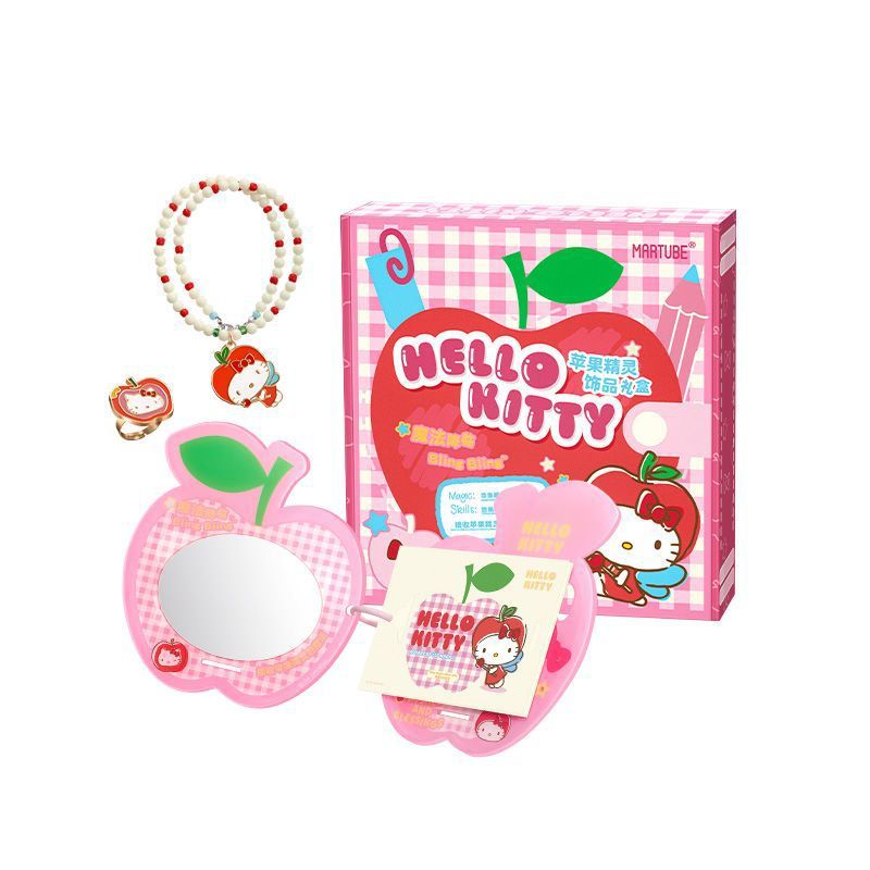 HelloKitty苹果饰品轻奢感生日送女生可爱项链戒指送姐妹