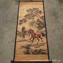 古玩收藏徐悲鸿古画骏马图挂画家用字画客厅装饰古画中堂卷轴画