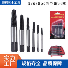 5/6/8���ה�zȡ���� ˮ���^�����yˮ�ܔ�ܸߏ��Ȼ����ݽzȡ����