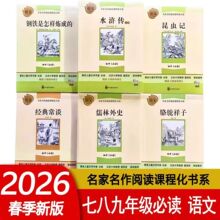 2026���Ĵ����������� �߰˾ű��x��F�񄽛�䳣Մ���xӛ����ˮ