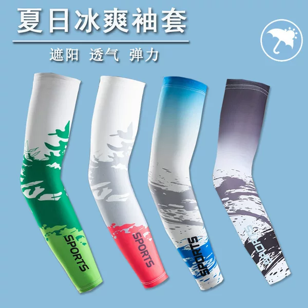 Thin Ice Silk Sleeves for Summer, Breathable for Cycling, Outdoor Driving, Fishing, Sports, Sun Protection, Ice Sleeves for Men and Women, Summer Arm Protection