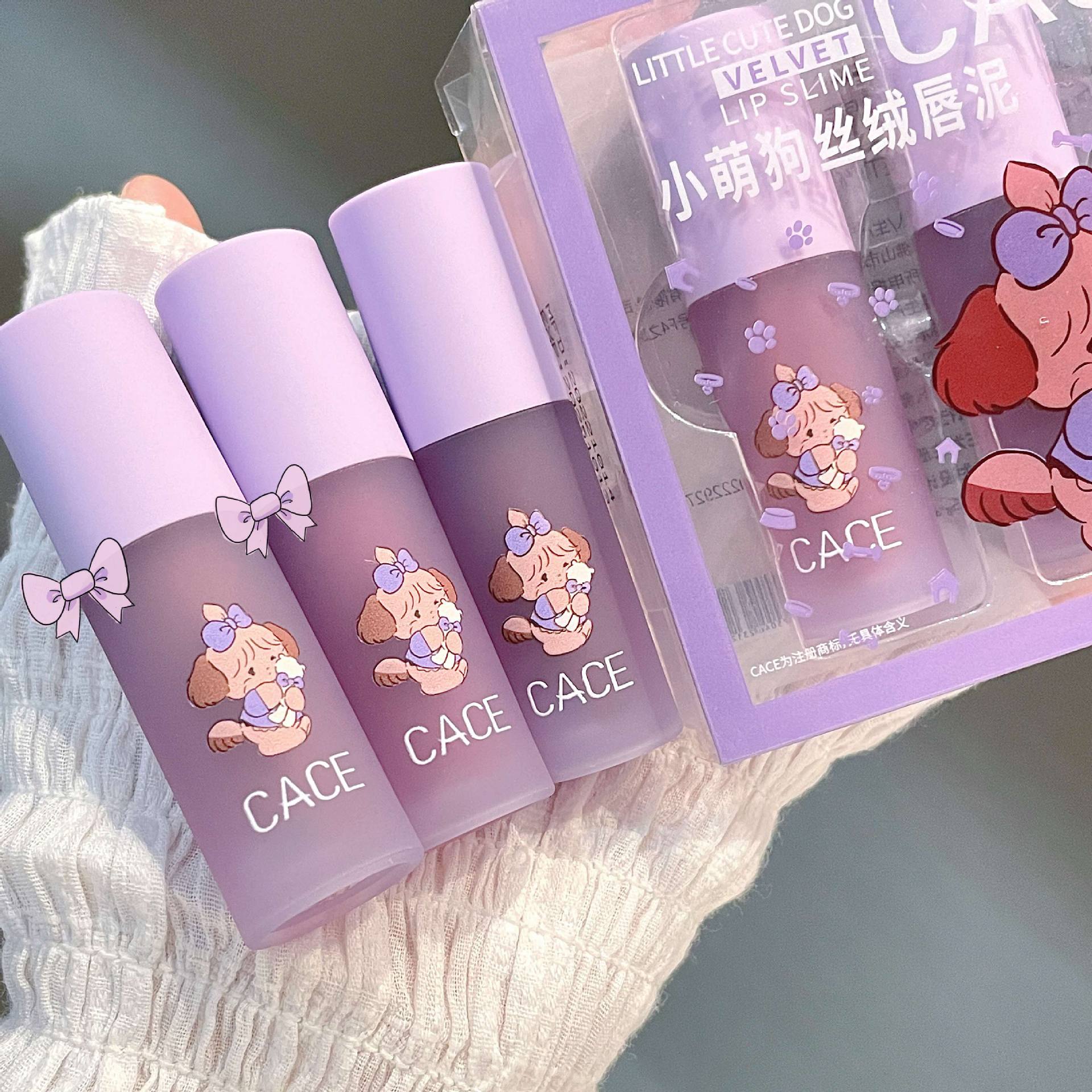 CACE Little Cute Dog Velvet Lip Gloss is available in six colors for long-lasting makeup. It is a versatile new product with a matte lip gloss that can be used for color and whitening. Wholesale Specification drawing