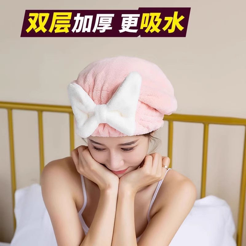 干发帽速干女套头蝴蝶结超吸水洗澡浴帽成人加厚超厚干发巾掉毛|undefined