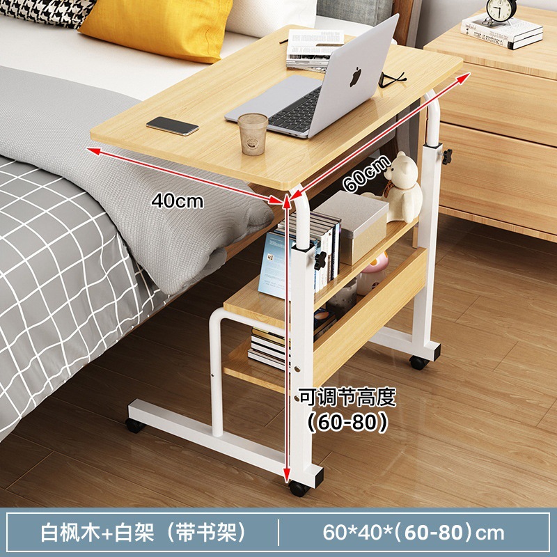 [더블 레이어 모델] 60*40 화이트 메이플 + 화이트 프레임