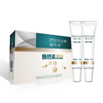 strawberry nourish Nose skin and flesh The dimension is Biology wholesale On behalf of